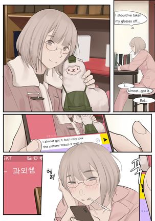 JAN21 - Page 41