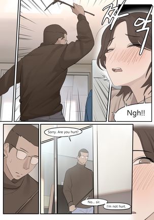 JAN21 - Page 23