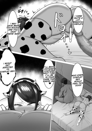 Muchimuchi Hitozuma to Ushi Cos H | Cow Cosplay Sex with a Frustrated Housewife Page #22