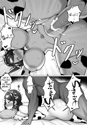 Muchimuchi Hitozuma to Ushi Cos H | Cow Cosplay Sex with a Frustrated Housewife - Page 21