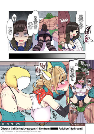 Mahou Shoujo Yuusha-chan ~ Masaka no Haiboku!? Yuusha-chan Dai Pinch!! | Magical Toilet Girl Yuusha 4: Yuusha's Unlucky Losing Spree?! - Page 7