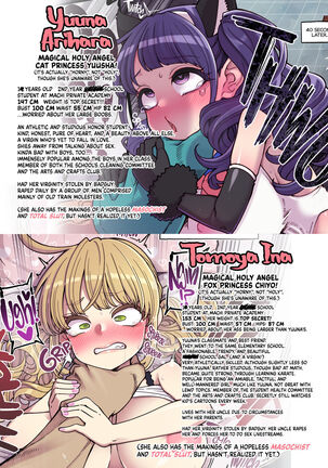 Mahou Shoujo Yuusha-chan ~ Masaka no Haiboku!? Yuusha-chan Dai Pinch!! | Magical Toilet Girl Yuusha 4: Yuusha's Unlucky Losing Spree?! Page #4