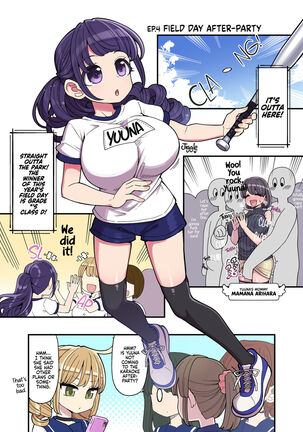 Mahou Shoujo Yuusha-chan ~ Masaka no Haiboku!? Yuusha-chan Dai Pinch!! | Magical Toilet Girl Yuusha 4: Yuusha's Unlucky Losing Spree?! Page #25