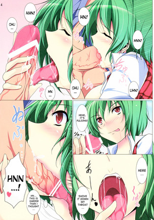 Image 3541435