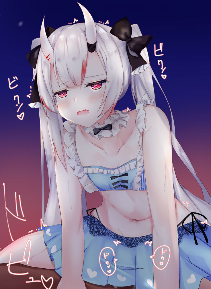 nkraymに襲われたい