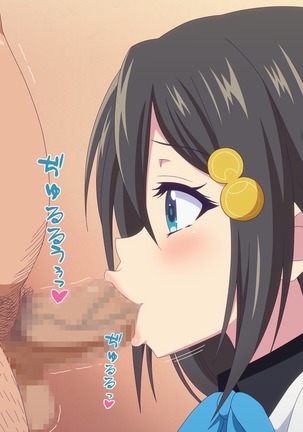 Akogare no Anoko wa Boku no Chinkasu Soujiki - 11 Page #241