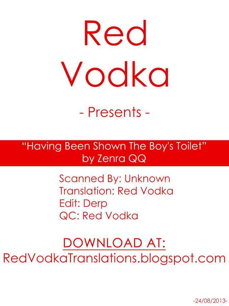 Having Been Shown The Boy's Toilet