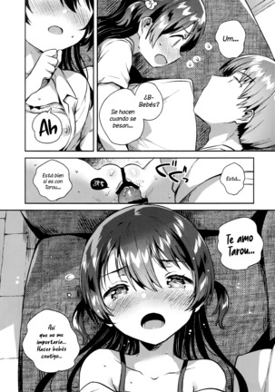 Kimi wa Otona ni Naranai | No te Convertirás en Adulto Page #14