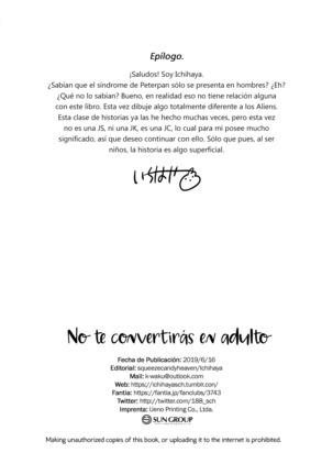 Kimi wa Otona ni Naranai | No te Convertirás en Adulto Page #26