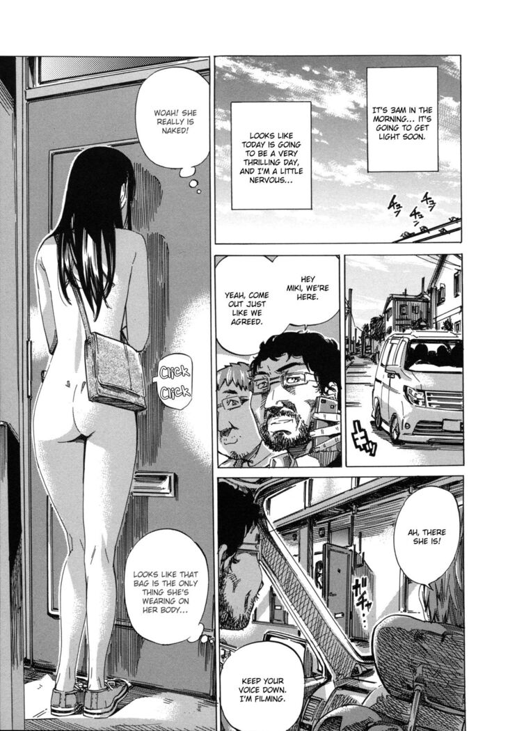 Miki Kashiwazaki Goes Naked in All Sorts of Places