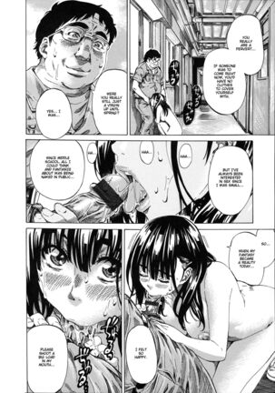 Miki Kashiwazaki Goes Naked in All Sorts of Places Page #61