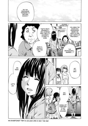 Miki Kashiwazaki Goes Naked in All Sorts of Places Page #131