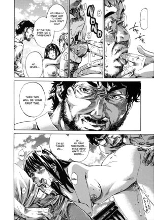 Miki Kashiwazaki Goes Naked in All Sorts of Places Page #165
