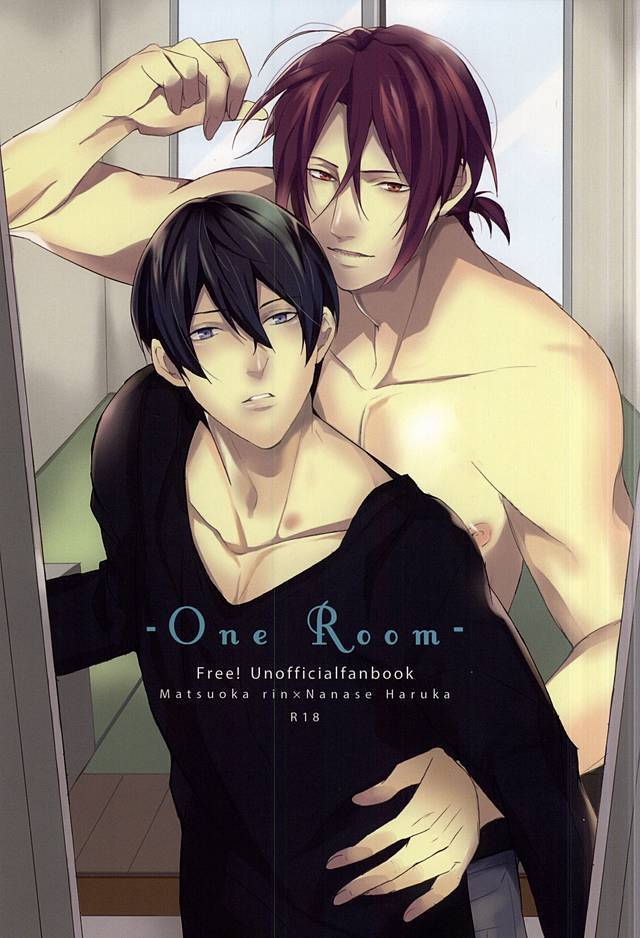 -One Room-