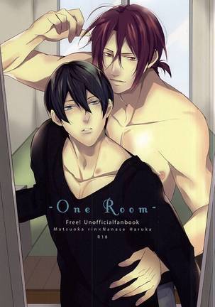 -One Room-