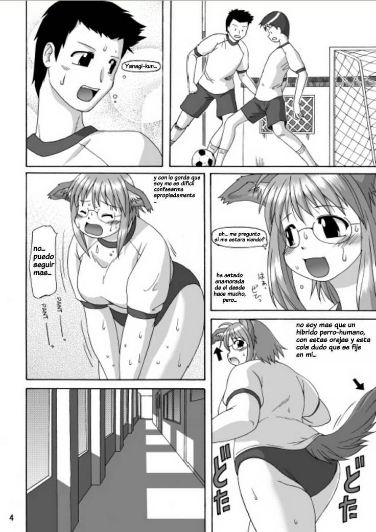 MaruInu