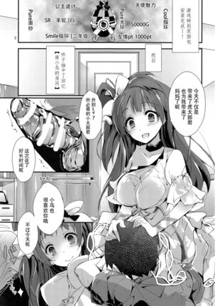 Image 11919284