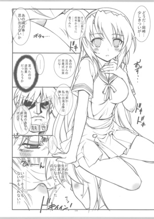 KyoAni Kaishaku KyoAni Soushuuhen Page #112