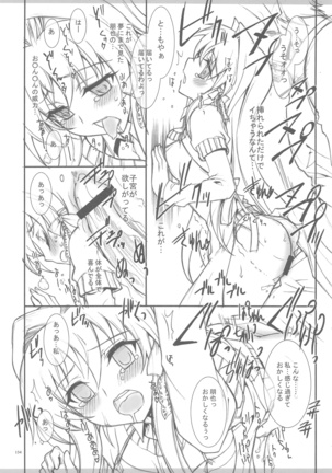 KyoAni Kaishaku KyoAni Soushuuhen Page #132