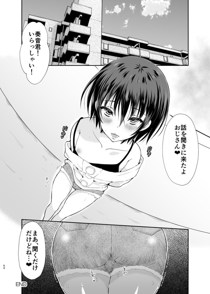 Ane no Kareshi no Furi o Shitetara Oji-san ni Otosareta Ore