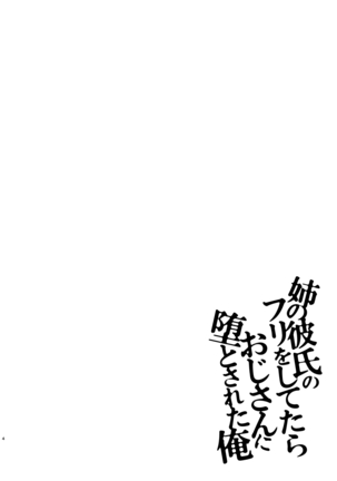 Image 8618443