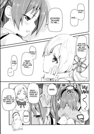 Because Sakura-san is so Cute Page #6