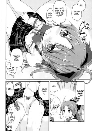 Because Sakura-san is so Cute - Page 11