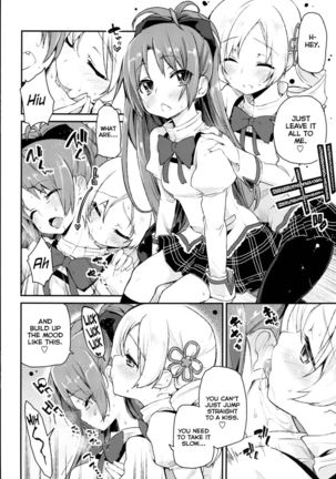 Because Sakura-san is so Cute - Page 9