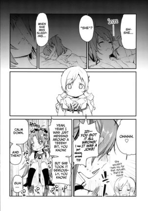 Because Sakura-san is so Cute - Page 5