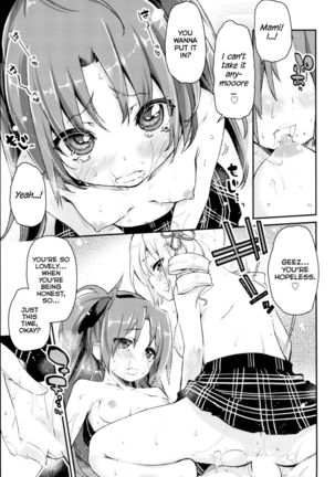 Because Sakura-san is so Cute - Page 18