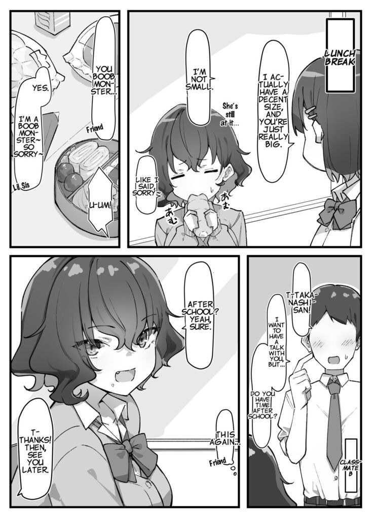 Imouto Series | Kiss-loving Mei-chan