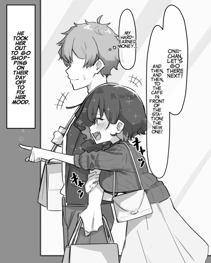 Imouto Series | Kiss-loving Mei-chan