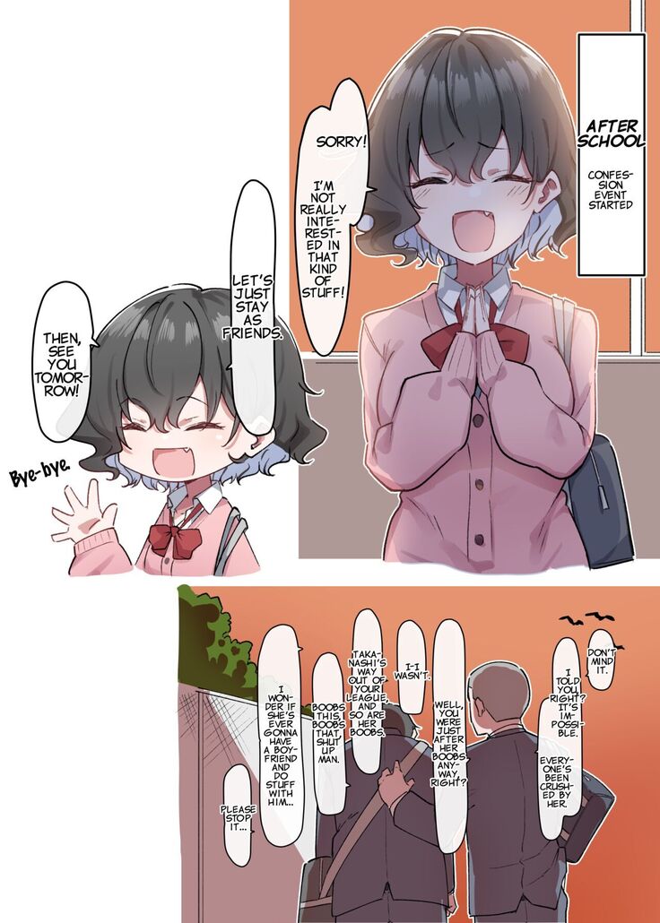 Imouto Series | Kiss-loving Mei-chan