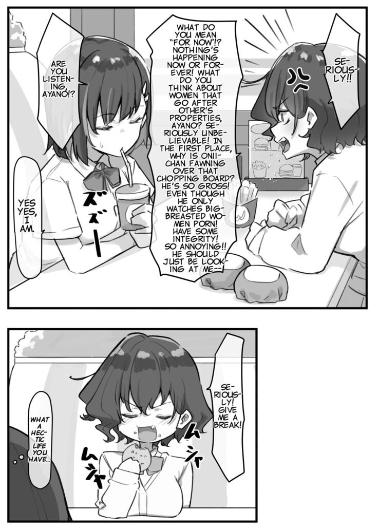 Imouto Series | Kiss-loving Mei-chan