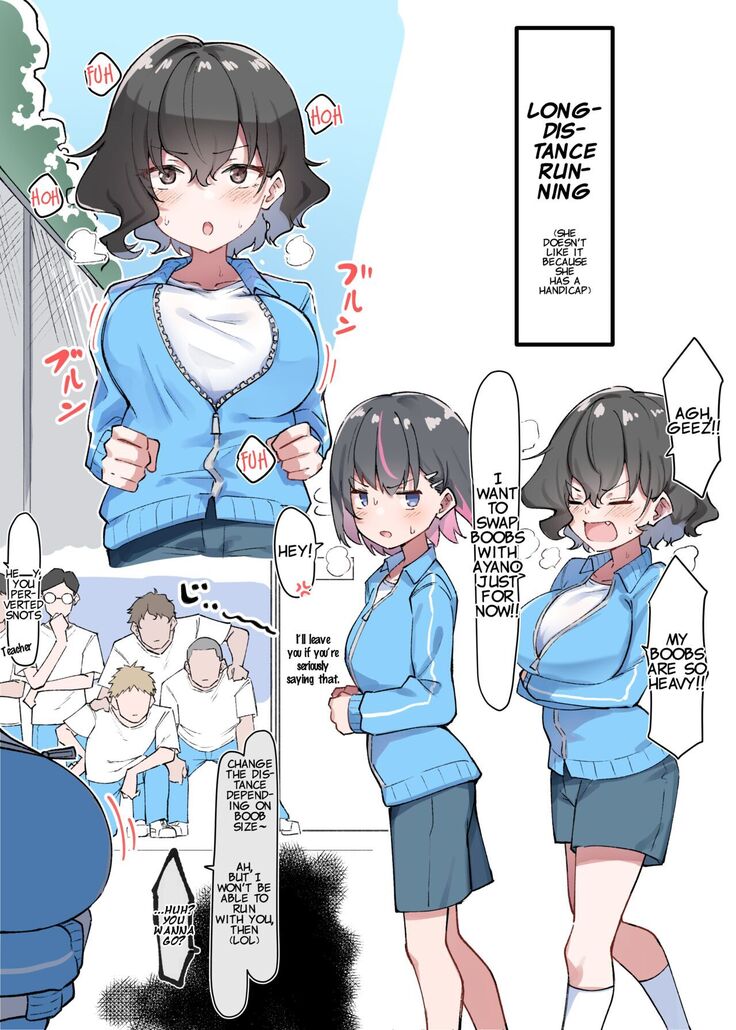 Imouto Series | Kiss-loving Mei-chan