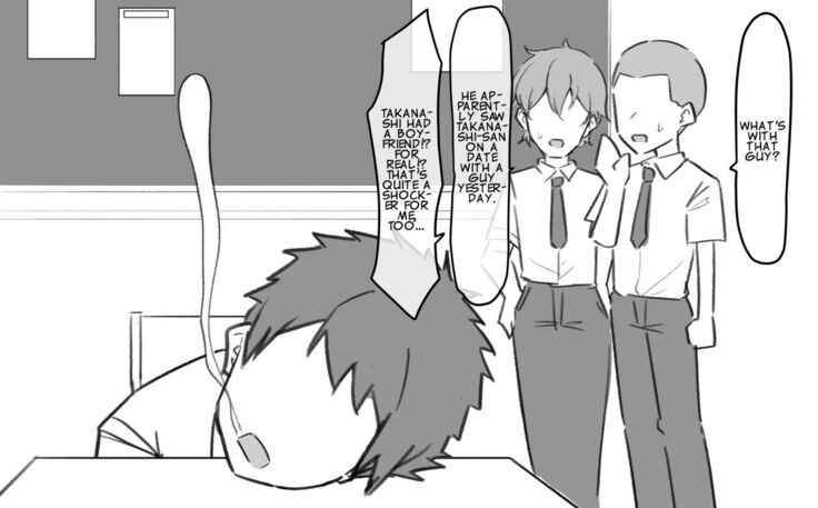 Imouto Series | Kiss-loving Mei-chan