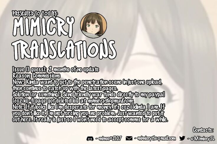 Imouto Series | Kiss-loving Mei-chan