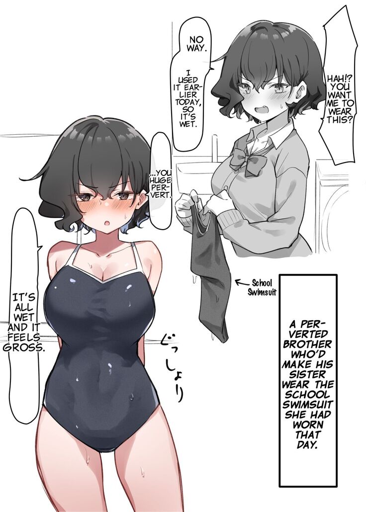 Imouto Series | Kiss-loving Mei-chan