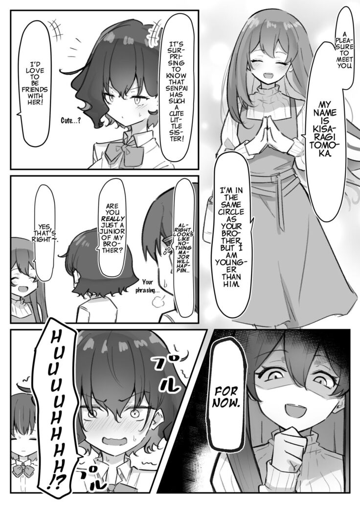 Imouto Series | Kiss-loving Mei-chan