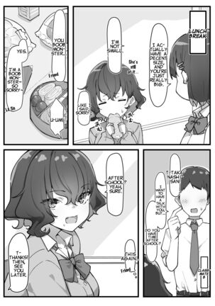 Imouto Series | Kiss-loving Mei-chan Page #129