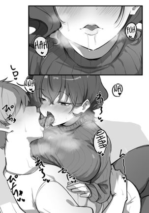 Imouto Series | Kiss-loving Mei-chan Page #113