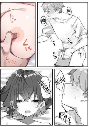 Imouto Series | Kiss-loving Mei-chan Page #105