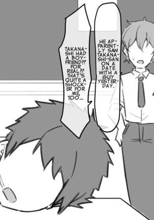 Imouto Series | Kiss-loving Mei-chan Page #58
