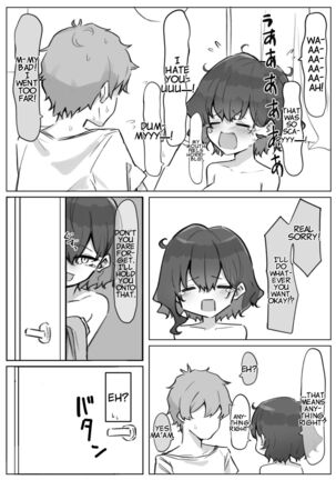 Imouto Series | Kiss-loving Mei-chan Page #20