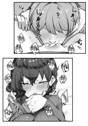Imouto Series | Kiss-loving Mei-chan Page #118