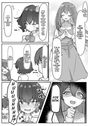 Imouto Series | Kiss-loving Mei-chan Page #49
