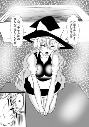 Image 3996842