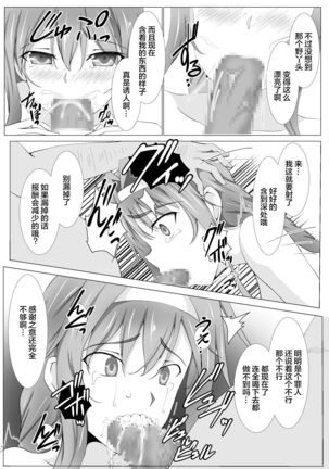 Image 9310653
