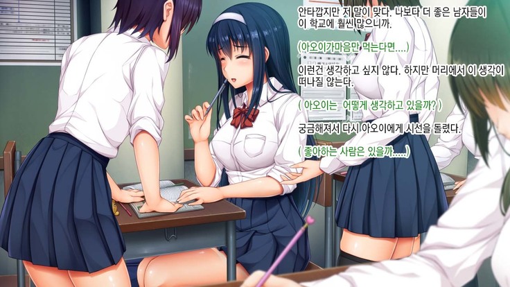 Yuutousei Kyouhaku Apart Rape l 우등생 협박 아파트 강간