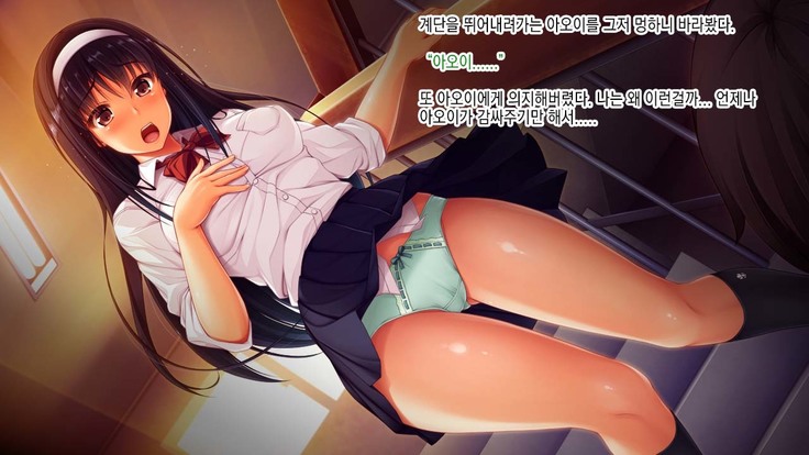 Yuutousei Kyouhaku Apart Rape l 우등생 협박 아파트 강간